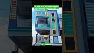 Price 1.25 CR : #viralvideo #home #house #realestate #hyderabad #shorts #investing