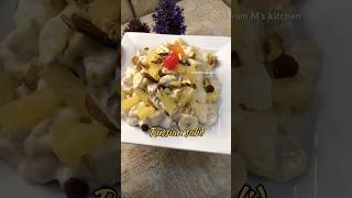 Russian Salad Recipe for Ramadan and Parties | Simple Salad #cookingathome #youtubeshorts #shorts