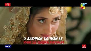 Download Lagu Ibadat Mohabbat Kertey Howe - Sajal Aly - Yumna Zaidi \u0026 Azaan Sami Khan - HUM TV MP3