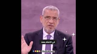 من روائع وخواطر مصطفى الاغاأسوا وأقصى عقاب