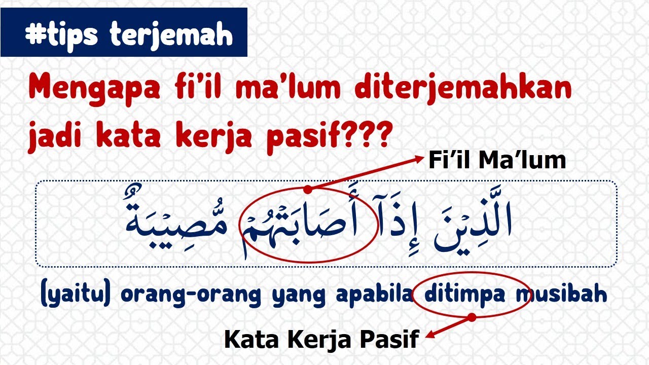 ⁣Menerjemahkan Kata Kerja Pasif ke Bahasa Arab