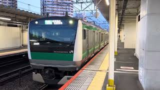 E233系7000番台ハエ127編成西大井発車