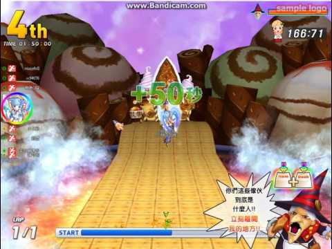 跑online[依頓的魔法陣](糖果屋Easy)