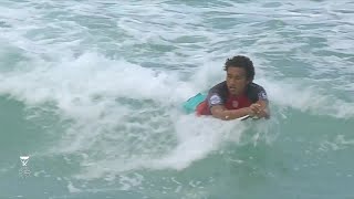 Moniz vs. McGill vs. Valiere vs. Minamishen - Trials R1, H6 - Billabong Pipe Masters 2018