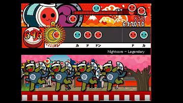 ナイトコワレジェンドリー