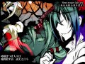 KAIKO | Chronicle of a Singing Doll: “The Songstress of the End”