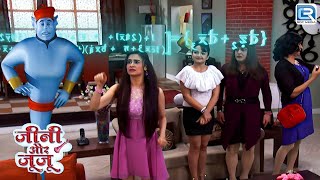 Jiya भूली Vicky को लड़का बनाने का Formula | Jeannie aur Juju | New Full Episode 177