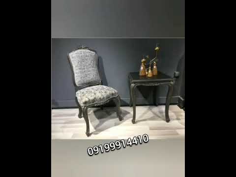 گالری مبلمان الیاس در جاده جاجرود به تهران