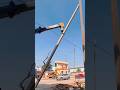HT Pole Erection | Electrical Engineering | MSEB #electrical #mseb #shorts #youtubeshorts #msedcl