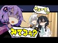 深夜のビデオレター【ボイスロイド劇場】