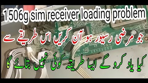 1506g receiver Loading problem , 1506g SIM wala red light problem Urdu / Hindi #altafdish