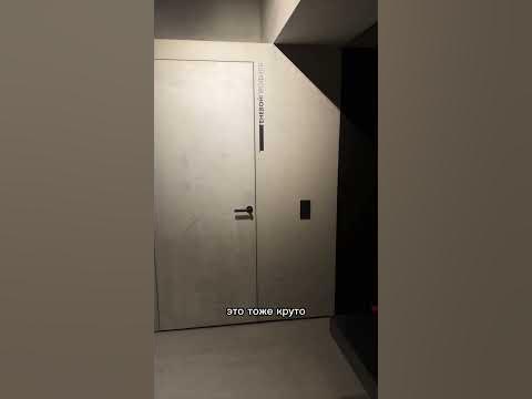 Как правильно подобрать высоту дверной ручки #теневойпрофиль - YouTube