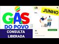 APP GÁS DO POVO ATUALIZOU VALE DISPONÍVEL EM JUNHO. QUEM TEM DIREITO A RECEBER O VALE DO GÁS DO POVO