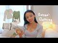 shop with me for summer in korea + my favorite korean clothing stores 🛍️