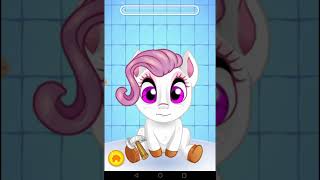 ترويش الينكور الصغير screenshot 5