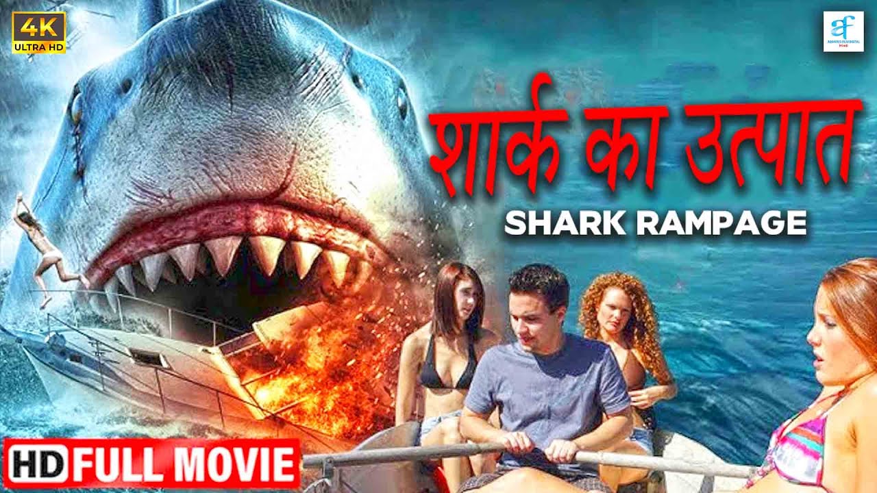 SHARK RAMPAGE (2025) – New Hollywood Shark Attack Action Thriller ...