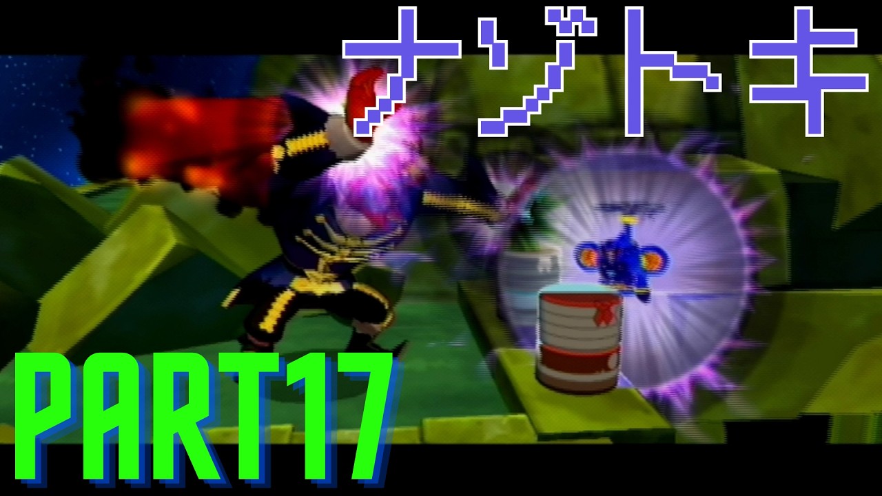 ネタバレあり　宝島ℤ　バルバロスの秘宝　【ナゾトキ】　解説実況　part17