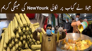 Jeela Nay Expensive Mayonnaise Mà kabab Laga Diyea | street food Lahore |