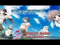 (Game Visual Novel) Game Yosuga No Sora, Kirikiroid2 Emulator Android. (Game PC).