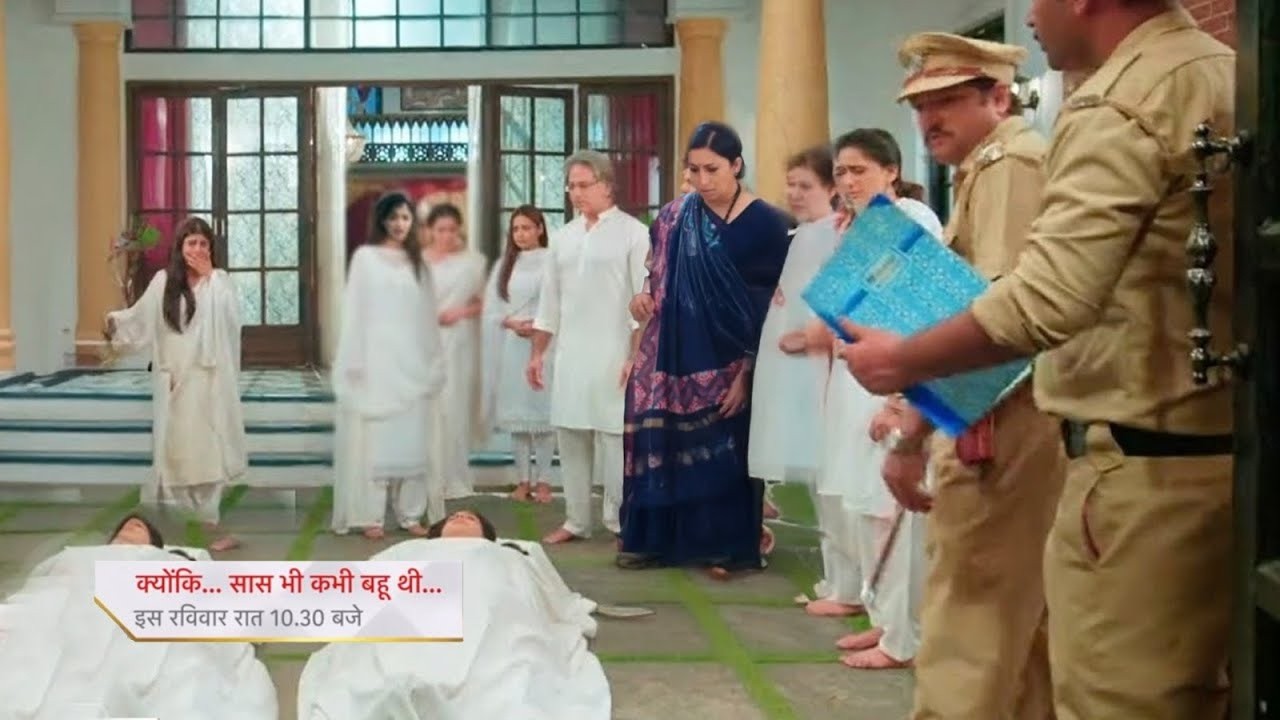 Virani Family Shock After Noina is no More || Kyuki Saas Bhi Kabhi Bahu Thi || UPCOMING TWIST