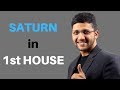 Saturn in the 1st House of Vedic Astrology Birth Chart