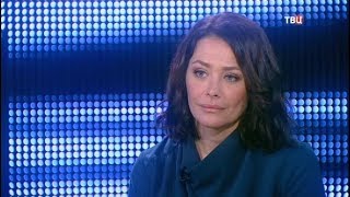 Екатерина Волкова. Жена. История любви Екатерина Волкова. Жена. История любви