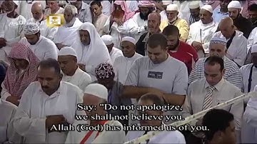 ۞ سورة التوبة آية 94 إلى سورة يونس آية 25 ۞ تراويح ليلة 11 رمضان 1435هـ الشيخ عبدالله الجهني