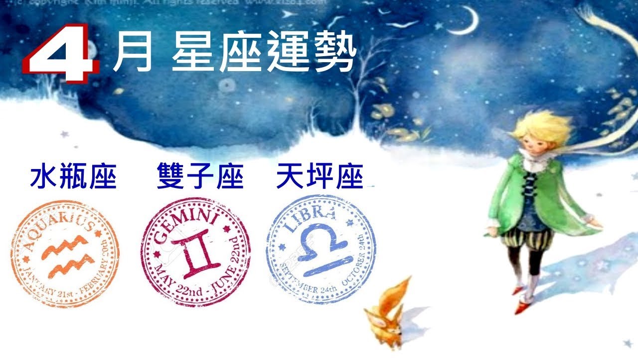 摩羯座12月7日星座日运势报 摩羯座今日运势 星座运势今日运势 摩羯座明日运势 摩羯座12月7日星座日运势报 摩羯座今日运势 星座运势今日运势 摩羯座明日运势
