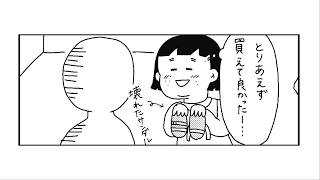 【ＰＶ】 『小林姉妹はあきらめない！』読み上げコンテスト受賞作＜故意的鼻づまり＞