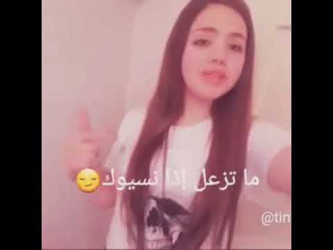 لي تركك لما شبع راح يرجع لما يجوع علوش