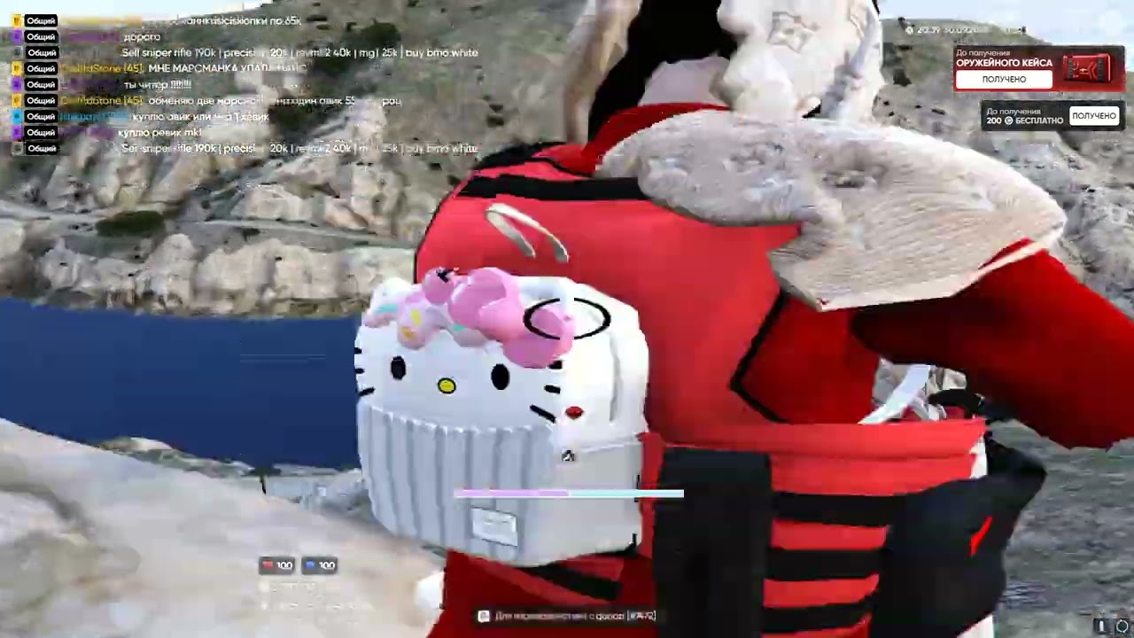 Выбил немного снайперок | cursed project | promo: Insex