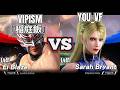 [VF5 REVO] VIPism (El Blaze Lv41) vs you_vf (Sarah Lv41) &ndash; Blaze&rsquo;s Combo Clinic vs Flamingo Fury!