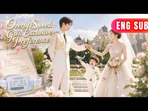 [ENG SUB]✨Their Son Knew His Dad The Second He Saw Him, And Became The Best Matchmaker Ever#drama