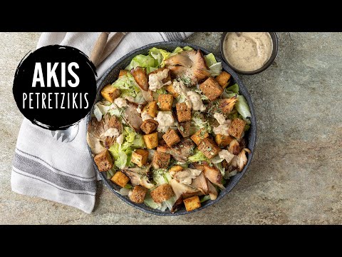 Vegan Caesar Salad | Akis Petretzikis