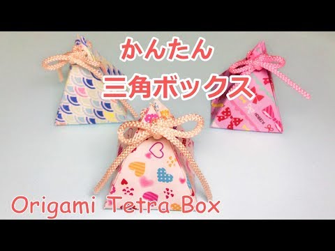 【ネットラップ】 ORIGAMI Ent. 纏めセット ネットラップ】 ORIGAMI Ent. 纏めセット