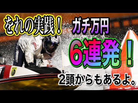 をれの借金のユーチューブ Youtuber665 をれの借金のユーチューブ Youtuber665