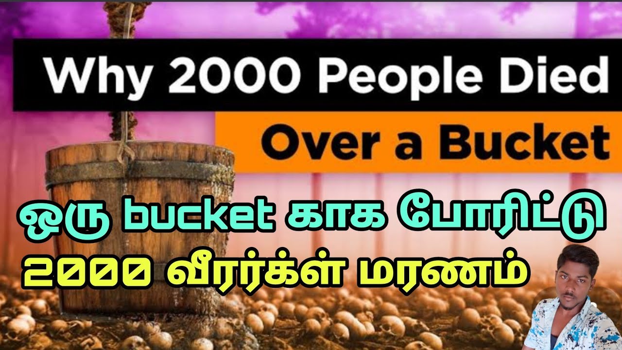 Bucket War mystery Bucket war war of bucket oversimplified the