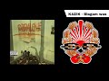 KAZIK - Błagam Was [OFFICIAL AUDIO]