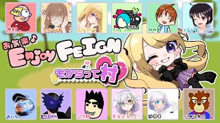 2025.03.27　＃もからって船　お気楽Feign
