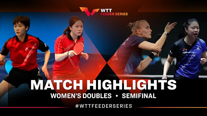 Lin Jiaqi/Deng Zhen vs Barbora Balazova/Lily Zhang...