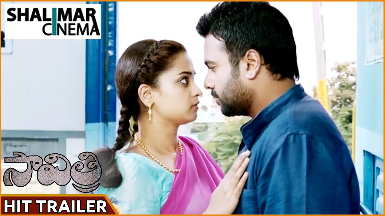 Savitri Movie Hit Trailer  || Nara Rohit, Nanditha, Pavan Sadineni, Posani Krishna Murali