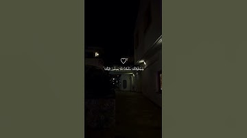 ﴿قال سنشد عضدك بأخيك ونجعل لكما سلطانا فلا يصلون إليكما بآياتنا أنتما ومن اتبعكما الغالبون﴾..القصص٣٥