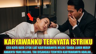 Download Lagu Kisah Nyata‼️AKU SYOK LIAT TANDA LAHIR KARYAWANKU MIRIP DENGAN ISTRIKU YANG MENINGGAL TERNYATA MP3 Download Lagu Kisah Nyata‼️AKU SYOK LIAT TANDA LAHIR KARYAWANKU MIRIP DENGAN ISTRIKU YANG MENINGGAL TERNYATA MP3