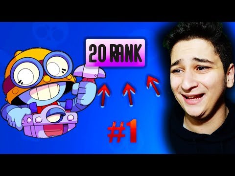 გზა 20 ისკენ CARL Brawl Stars ქართულად