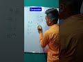 simplify thise question solve maths tricks reasoning tricks education stady