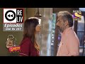 Weekly ReLIV - Mere Dad Ki Dulhan - 5th October 2020 To 8th October 2020 - Episodes 154 To 157