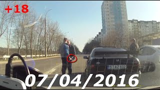 Аварии на видеорегистратор 2016 апрель видео