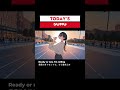 大丈夫。前に一歩ずつ進んでる曲。#shorts