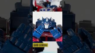 The Best Optimus Prime Ginrai Figure