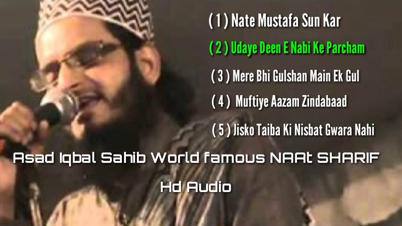 Asad Iqbal Kalkattavi | World Famous Naat Sharif |  48 Mint Hit Jekbox | Asad Iqbal New 2020 hit |